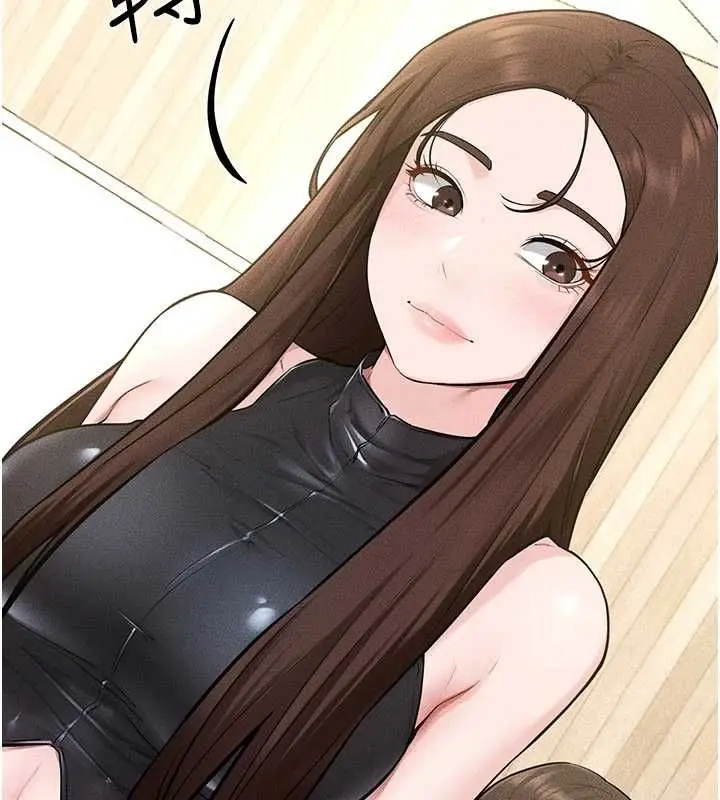 漫画《继母与继姐》第115话第99张图