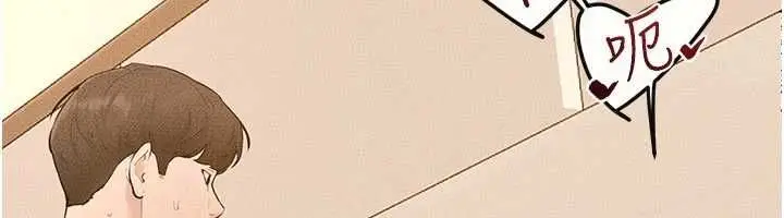 漫画《继母与继姐》第116话第113张图