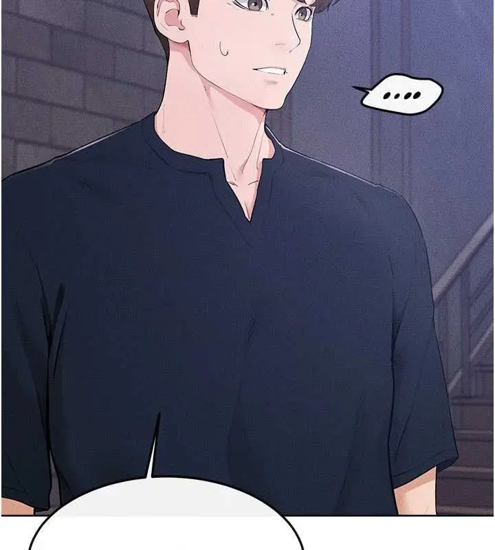 漫画《继母与继姐》第116话第15张图