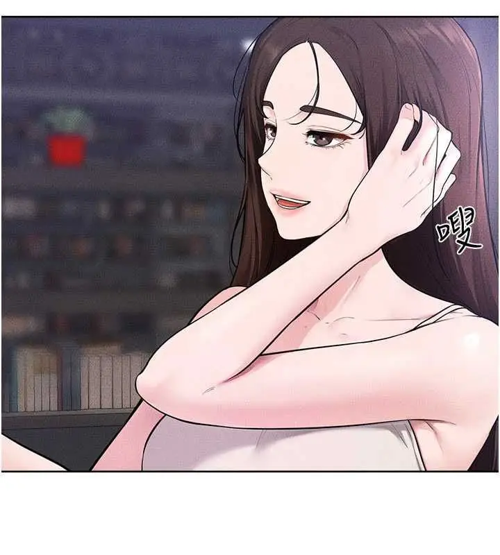 漫画《继母与继姐》第116话第20张图