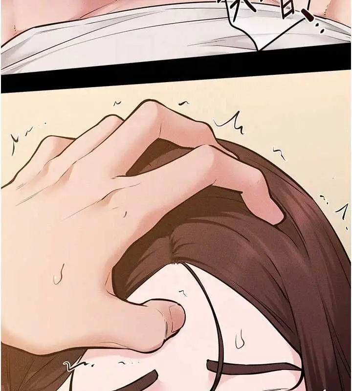 漫画《继母与继姐》第116话第53张图