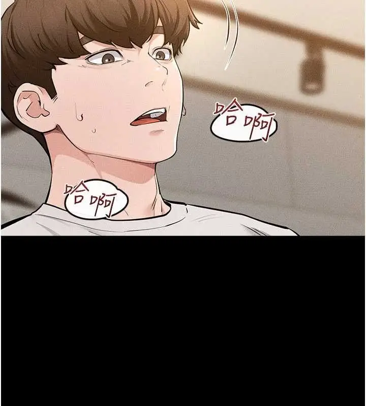 漫画《继母与继姐》第116话第59张图