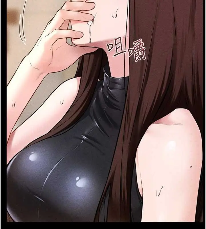 漫画《继母与继姐》第116话第61张图