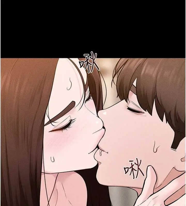 漫画《继母与继姐》第117话第129张图