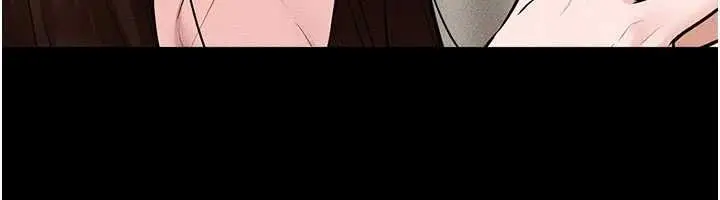 漫画《继母与继姐》第117话第130张图