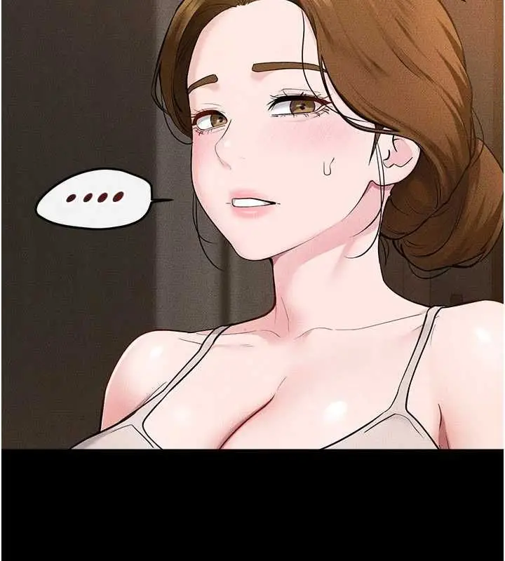 漫画《继母与继姐》第117话第172张图
