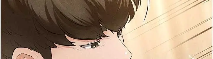 漫画《继母与继姐》第117话第20张图