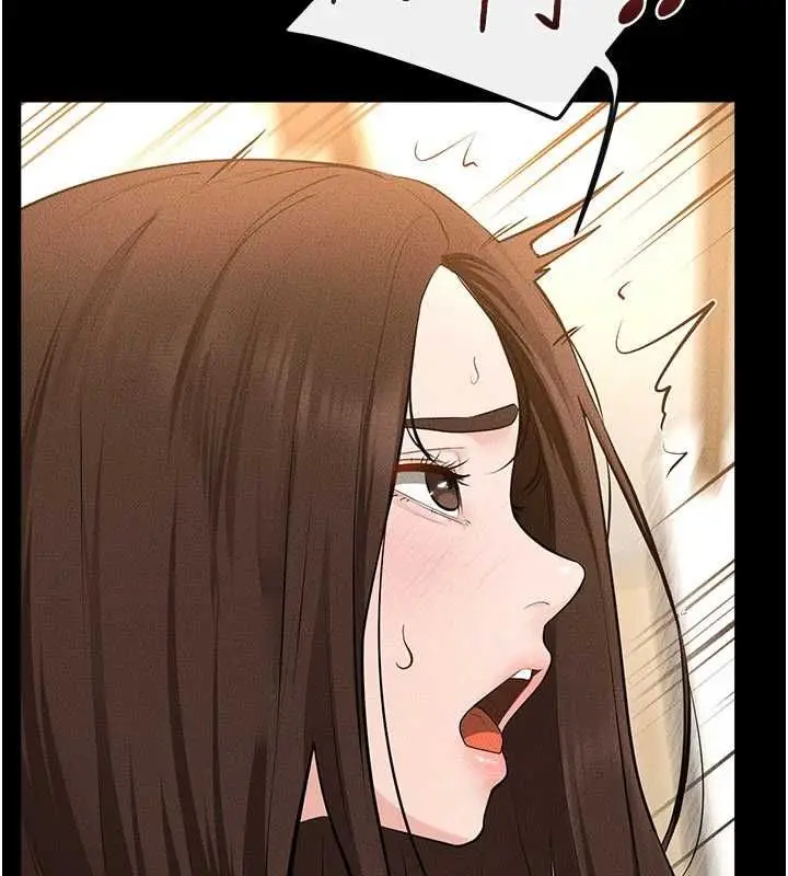 漫画《继母与继姐》第117话第22张图