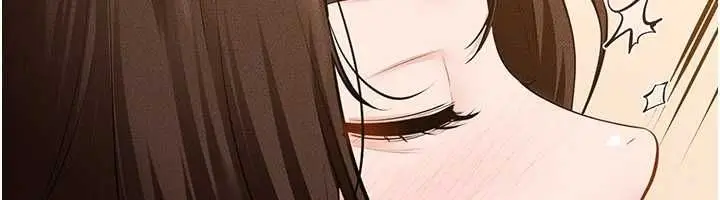 漫画《继母与继姐》第117话第32张图