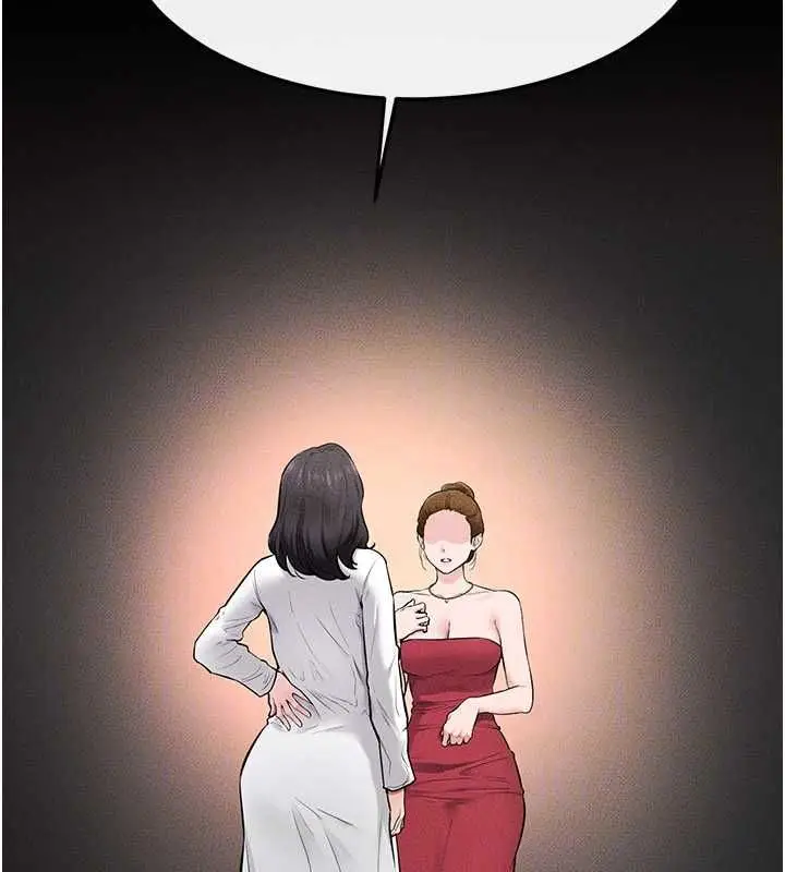 漫画《继母与继姐》第118话第113张图