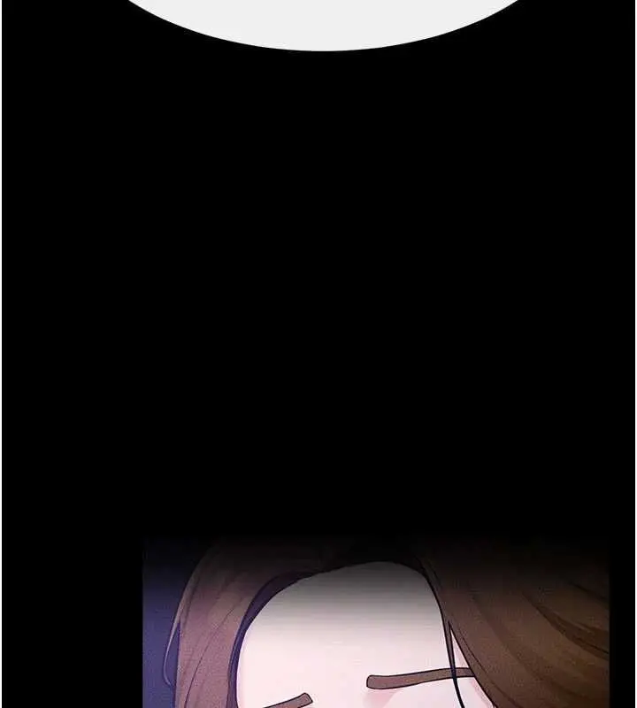 漫画《继母与继姐》第118话第116张图