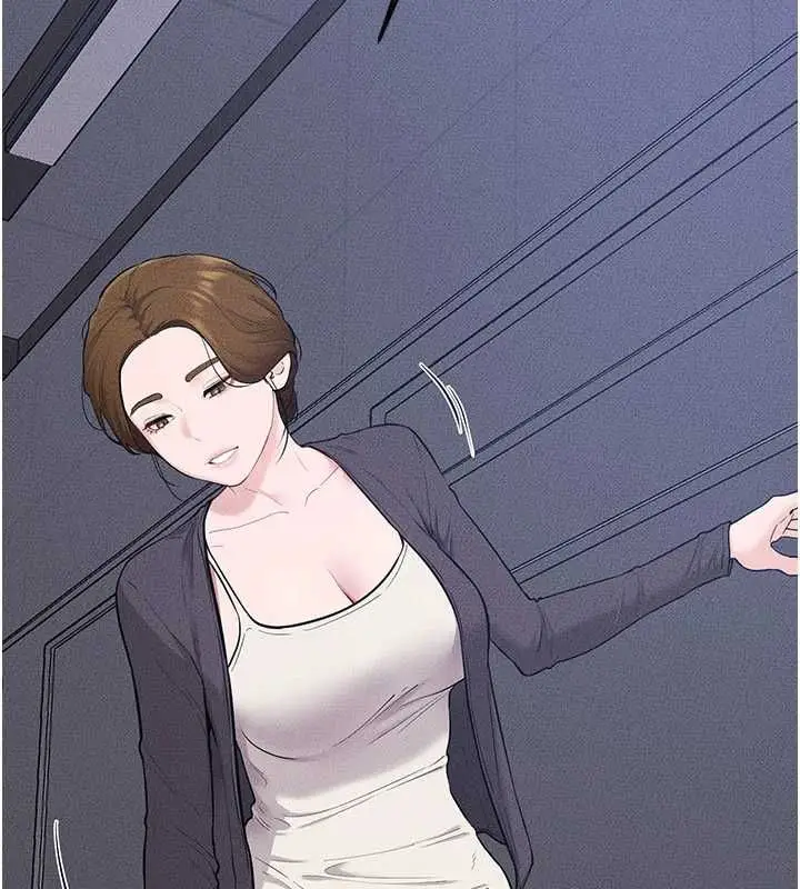 漫画《继母与继姐》第118话第12张图
