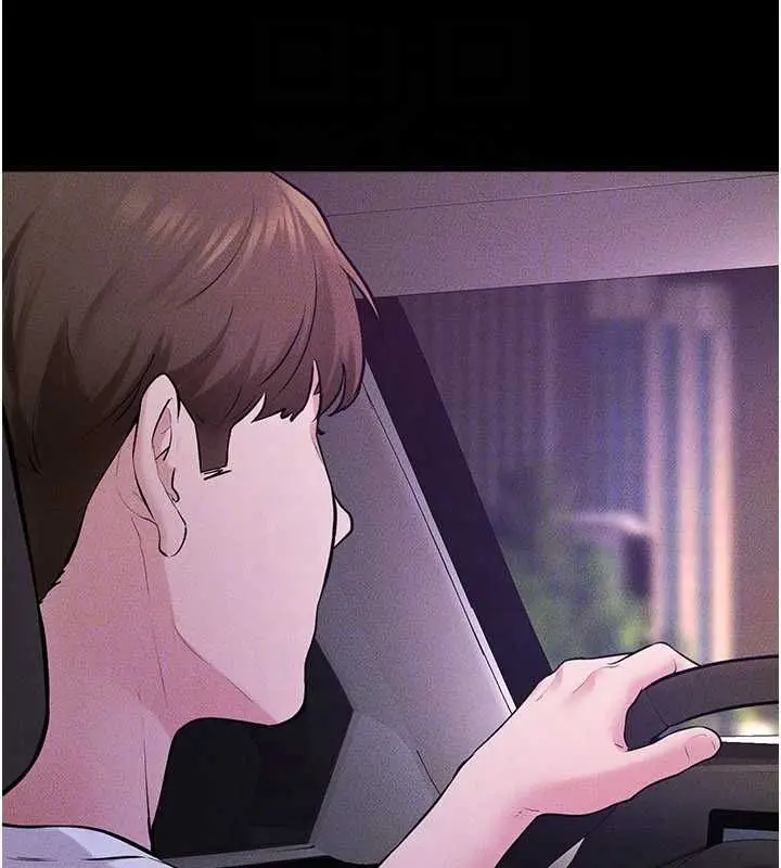 漫画《继母与继姐》第118话第121张图