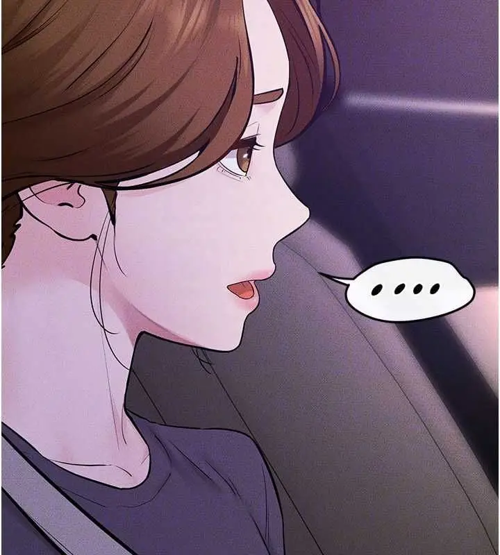 漫画《继母与继姐》第118话第123张图