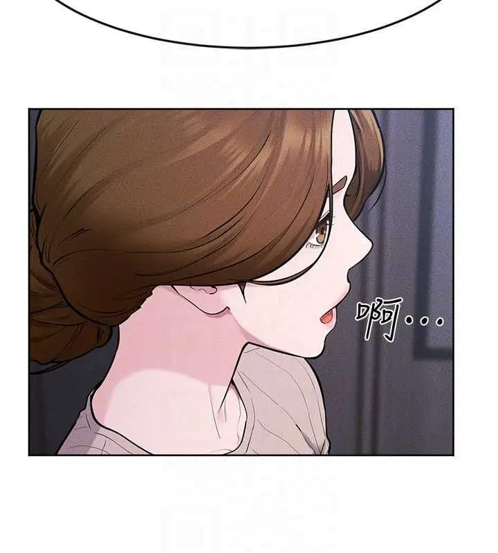 漫画《继母与继姐》第118话第131张图