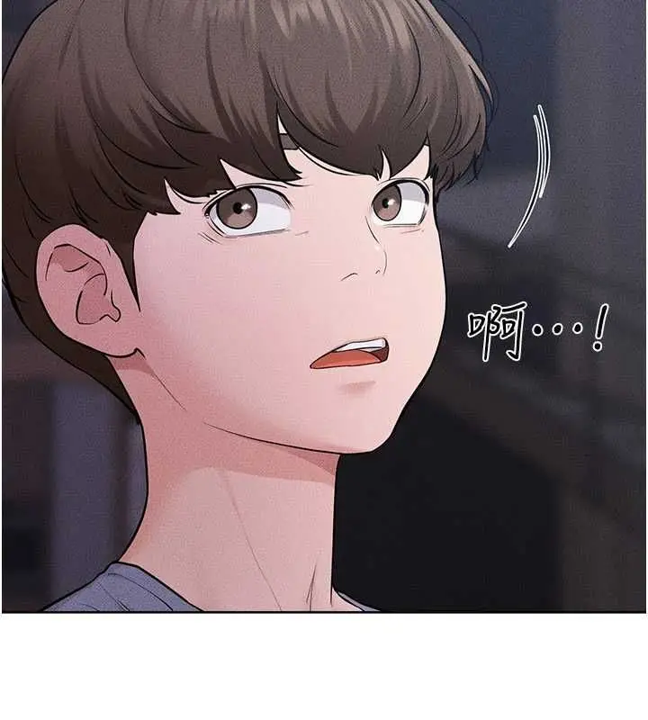 漫画《继母与继姐》第118话第138张图