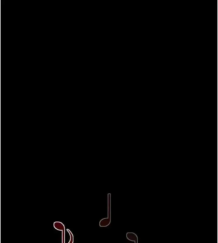 漫画《继母与继姐》第118话第157张图