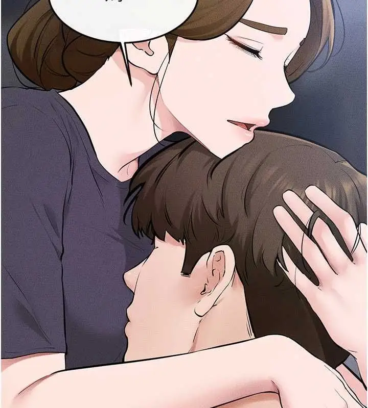 漫画《继母与继姐》第118话第176张图
