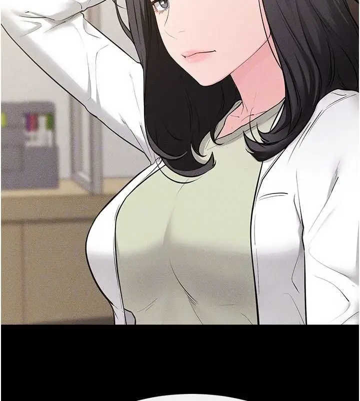 漫画《继母与继姐》第118话第33张图