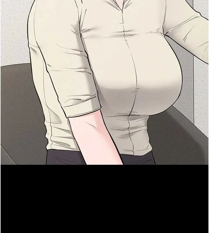 漫画《继母与继姐》第118话第36张图
