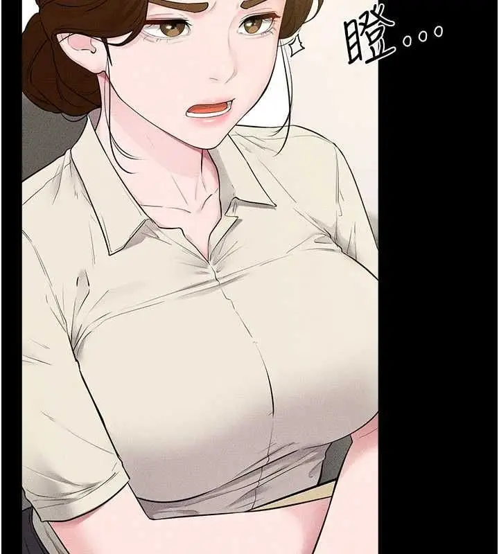 漫画《继母与继姐》第118话第48张图