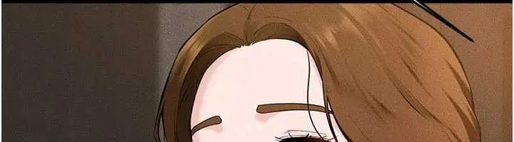 漫画《继母与继姐》第118话第6张图