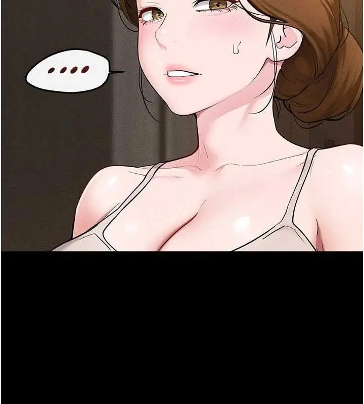 漫画《继母与继姐》第118话第7张图