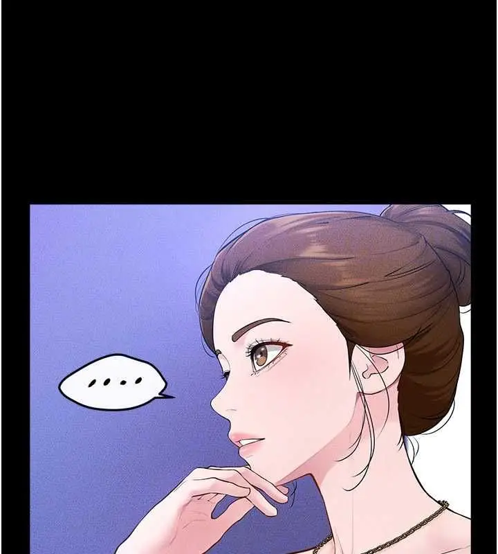 漫画《继母与继姐》第118话第94张图