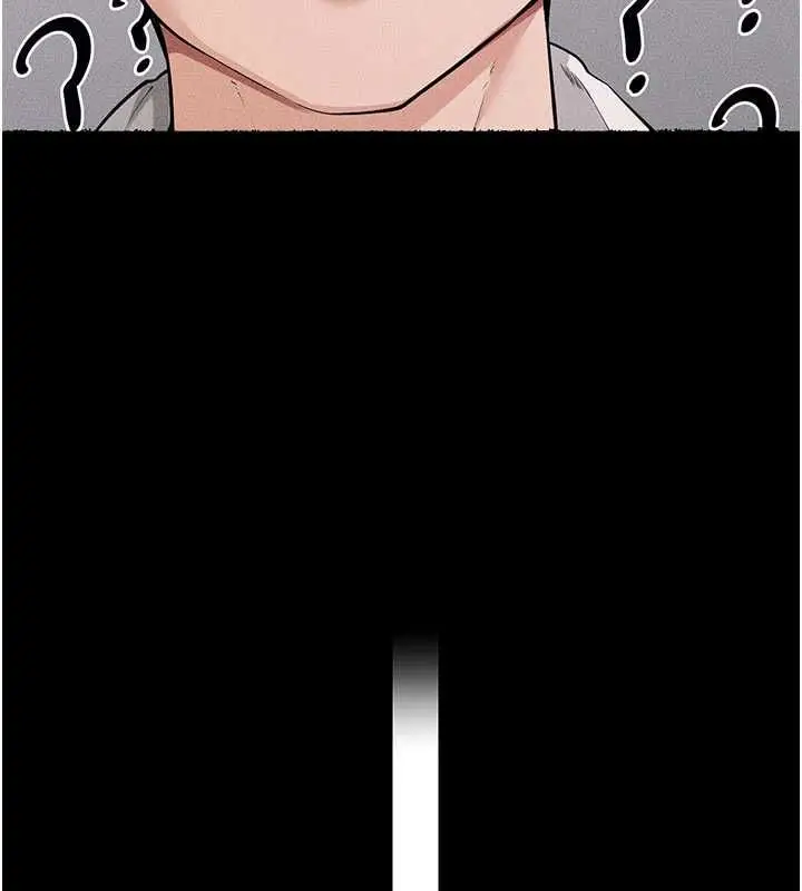 漫画《继母与继姐》第119话第100张图