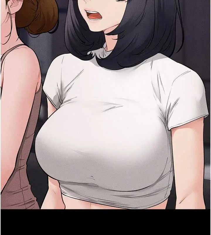 漫画《继母与继姐》第119话第129张图