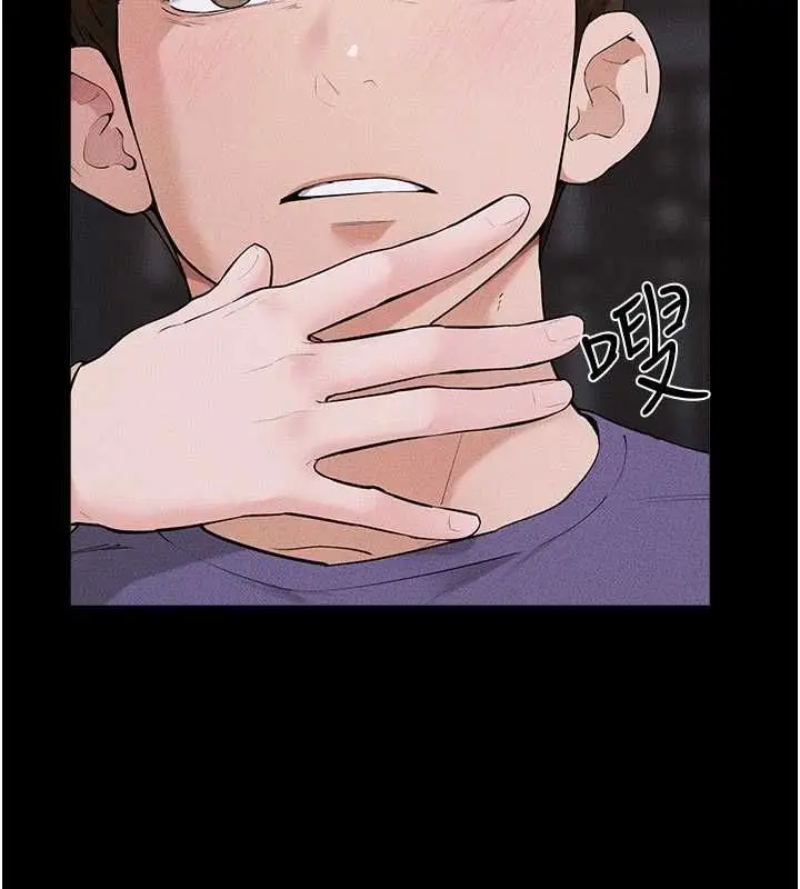 漫画《继母与继姐》第119话第159张图