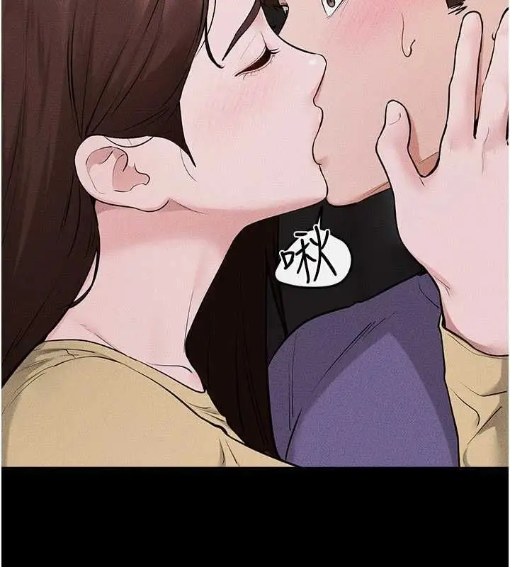 漫画《继母与继姐》第119话第161张图