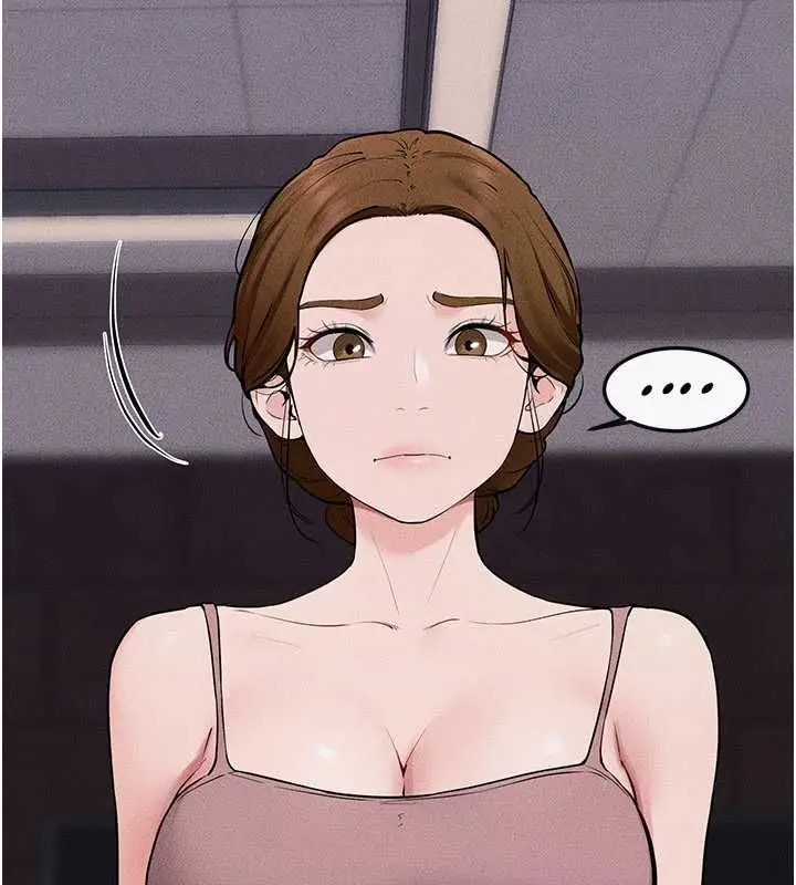 漫画《继母与继姐》第119话第21张图