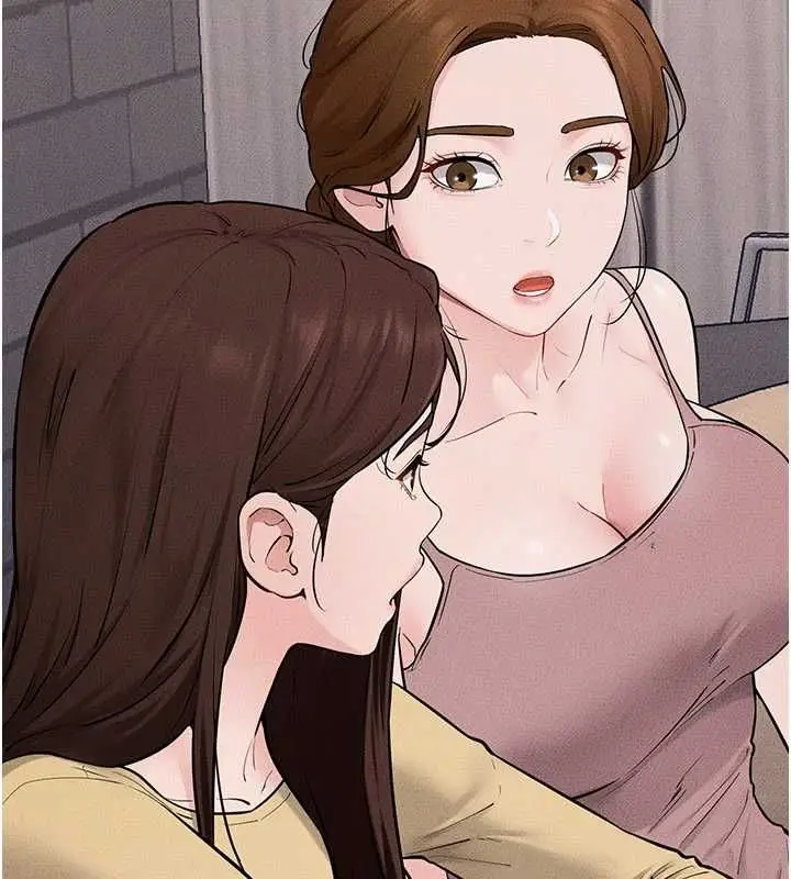 漫画《继母与继姐》第119话第79张图
