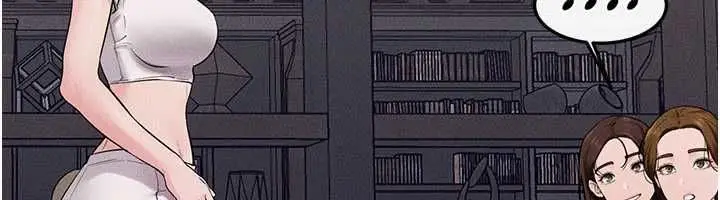 漫画《继母与继姐》第119话第89张图