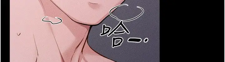 漫画《继母与继姐》第120话第141张图
