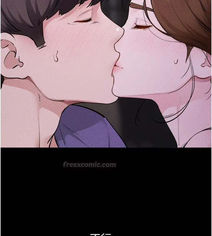 漫画《继母与继姐》第120话第15张图