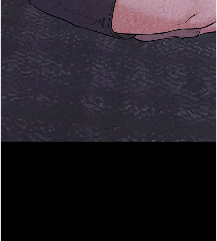 漫画《继母与继姐》第120话第24张图
