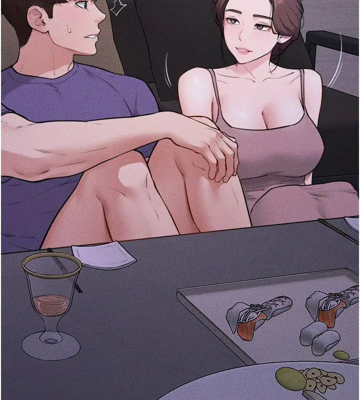 漫画《继母与继姐》第120话第3张图
