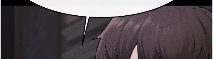 漫画《继母与继姐》第120话第6张图
