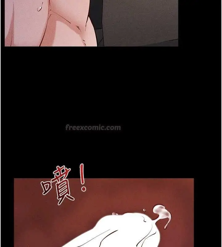 漫画《继母与继姐》第121话第105张图