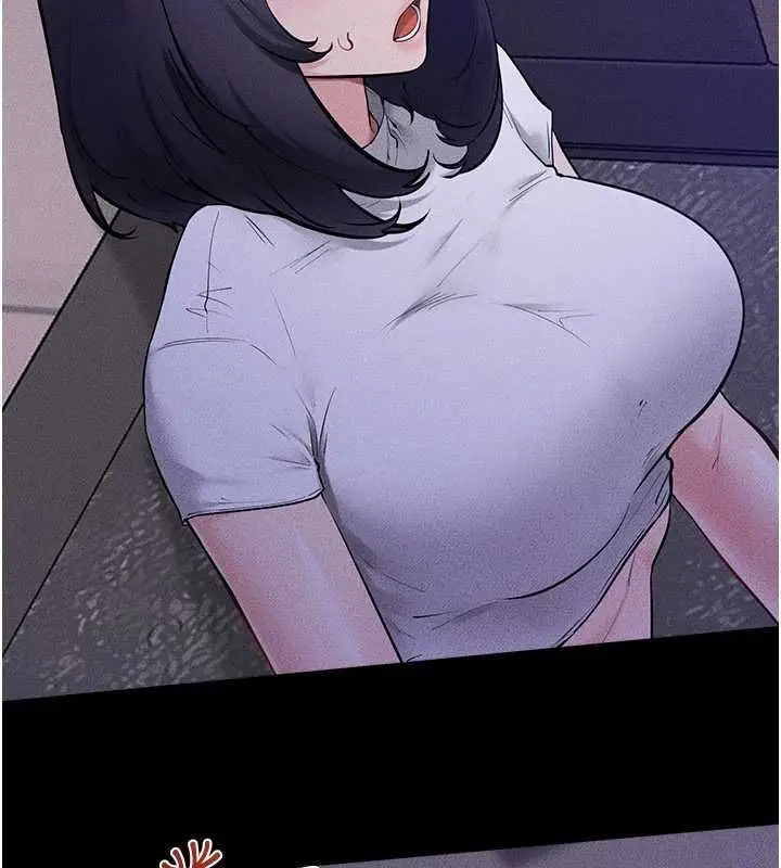 漫画《继母与继姐》第121话第13张图