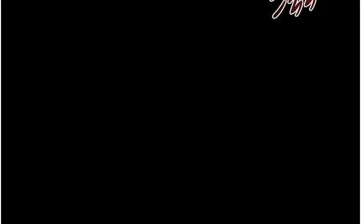 漫画《继母与继姐》第121话第43张图