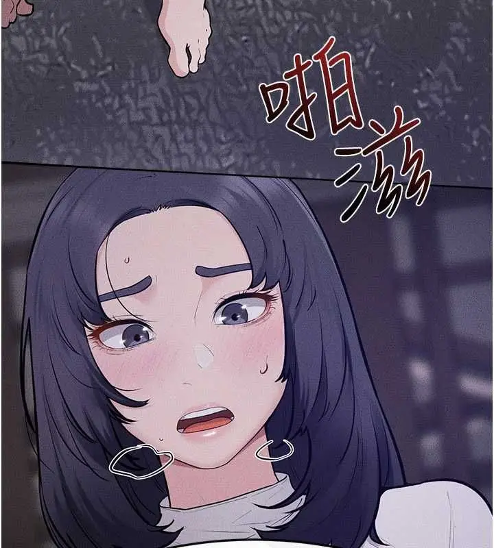 漫画《继母与继姐》第121话第47张图
