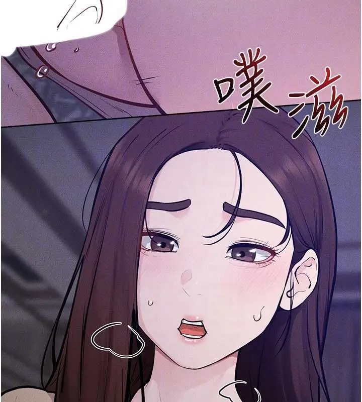 漫画《继母与继姐》第121话第50张图