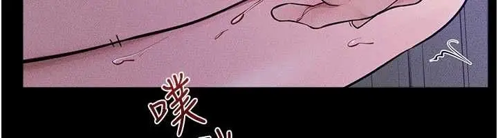 漫画《继母与继姐》第121话第88张图