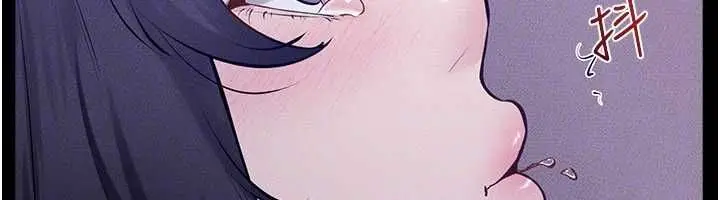 漫画《继母与继姐》第121话第95张图
