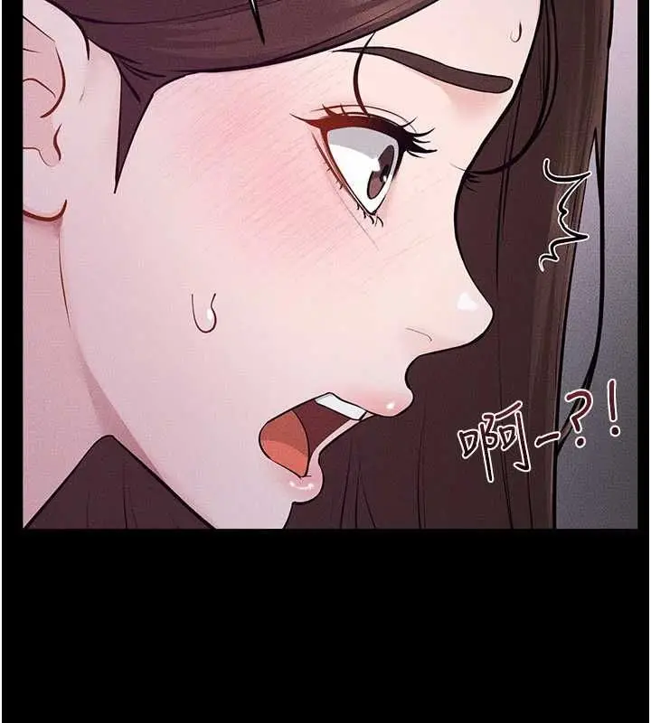 漫画《继母与继姐》第122话第102张图