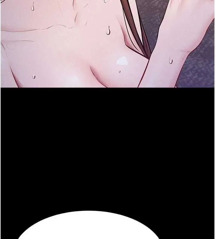 漫画《继母与继姐》第122话第145张图