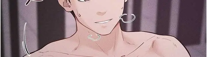 漫画《继母与继姐》第122话第19张图